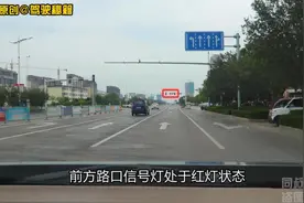 直行待行区究竟何时进入？错了直接6分，这个进入时机你能猜准吗图片