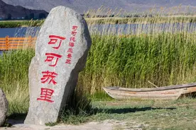 遗落在可可托海的文艺范儿图片