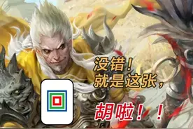 吐槽：三国杀里哪些技能名，被编low了水平图片