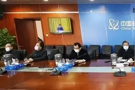 中核集团党组织积极抗疫全景呈现：党旗飘扬共画“同心圆”图片