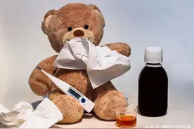 请务必把这些葡萄牙语「健康疾病类」词汇加入你的必背词库图片