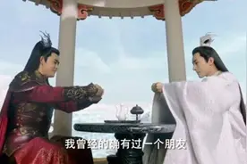 《琉璃》番外之柏麟帝君：一步踏错，终生心魔图片