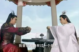 《琉璃》番外之柏麟帝君：一步踏错，终生心魔图片