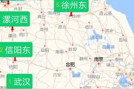 武汉去青岛乘火车性价比最高的方法图片