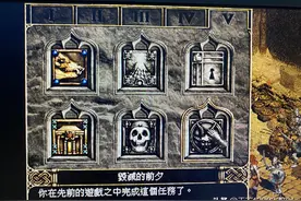 暗黑2死灵法师通关总结图片