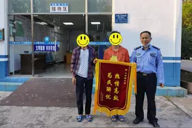 儿子花都失联，警方利用大数据48小时后在从化寻回图片