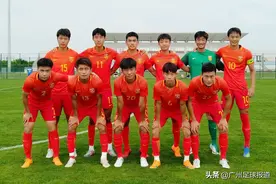 国青大名单出炉！广州恒大青训双子星成功入选，前锋线主力军图片