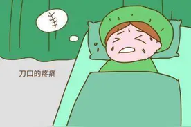 剖腹产恢复会比顺产慢一些，这几点注意的问题，你做到了吗？图片