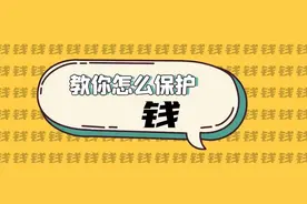 打赢官司拿不到钱？诉讼保全了解一下~图片