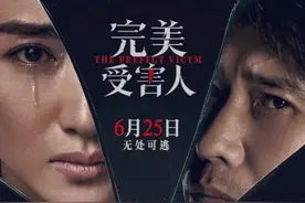 又一部犯罪悬疑剧将播，李乃文领衔主演，搭档百花奖女神图片