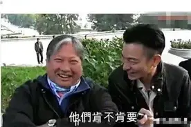 刘德华被邀请去参加《爸爸去哪儿》天王的回答，让洪金宝笑成泪人图片