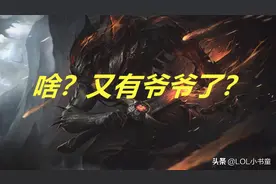 LOL：中单梦魇的取胜之道——明确自身优势，掌握支援节奏！图片