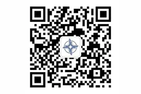 【才•头条】上海振华重工集团招聘信息图片