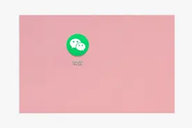 微信提示音，这样换成自己喜欢声音！图片