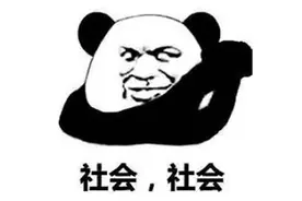 任天堂慌不慌？美国人做了一款类宝可梦网游，结果比GTA5还火图片