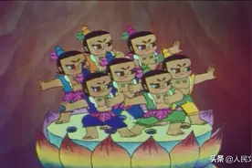 看看《葫芦兄弟》背后的故事，中国动画之路，道阻且长图片
