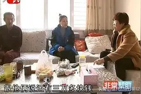 养老问题说不清楚，弟媳妇找到大伯哥家里，不说明白不走了图片