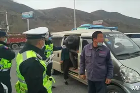 青海查获多辆“黑客车”，现场直击触目惊心！图片