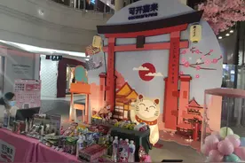 网红洗护黛丝恩任意2件98元、凡尔赛玫瑰面膜买4赠1……日本市井风情集市空降美罗城！| 申晨间图片