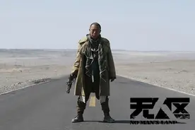 当宁浩不再商业，拿出被禁四年的诚意之作，依旧是那个顶级的导演图片