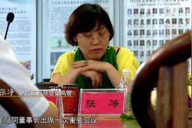 40岁未婚深圳富婆找不到老公，朋友说你条件不好找个二婚的行了图片