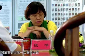 40岁未婚深圳富婆找不到老公，朋友说你条件不好找个二婚的行了图片