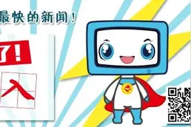 这种共享电动车在武江区不能还车？最新情况是……图片