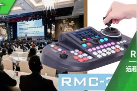 1个摄像师在同一时间如何做到轻松自如控制3台以上的摄像机拍摄？图片