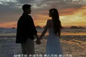 文案：不是小朋友了，撑不住了也不要哭……图片