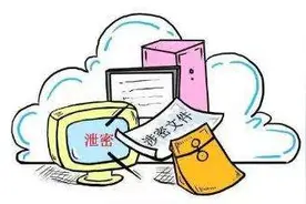 如何批量解除PDF加密文档？3步解决问题图片