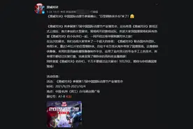漫威对决有多火？出巨型手办全网热议，还被新华社CCTV同时报道图片