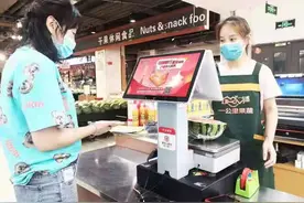数字人民币红包好用又实惠图片