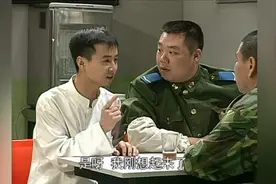 炊事班的故事1-29：大周为了留在部队，托人送礼被指导员批评图片