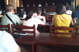 高一家长会图片