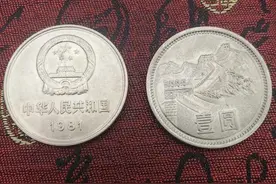 一元硬币的30种使用方法（发散思维）图片