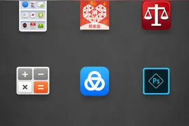 如何用手机上的美图秀秀APP做流水和声音动图视频的方法图片