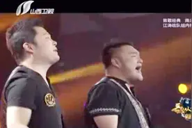 二月半组合一首彝族民歌《赶圩归来啊哩哩》欢快动感，点燃全场视频封面