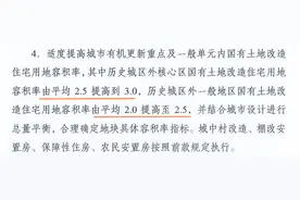 成都叠墅江湖，双流靠这个项目进阶高端生活图片