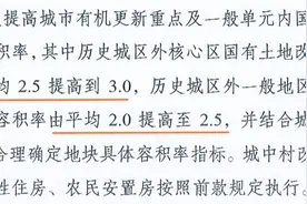 成都叠墅江湖，双流靠这个项目进阶高端生活图片