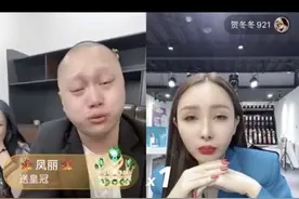 刘二狗宣布退网你信吗？图片