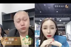 刘二狗宣布退网你信吗？图片