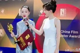 金鸡颁奖礼，邓超沈腾主持竟“放飞自我”，晓明击败肖央夺下影帝图片