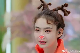 戚薇圣诞麋鹿妆教学！从路人变女神的秘诀，竟然是动物“腮红”图片