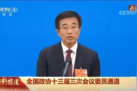 中国医学科学院院长王辰：疫情之后要痛定思痛图片