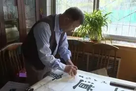翰墨丹青妙笔 诗词歌赋美文——张玉富楹联诗词书法作品雅赏图片
