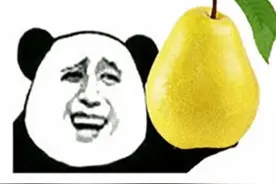 A520上市 它能带给我们啥不同图片