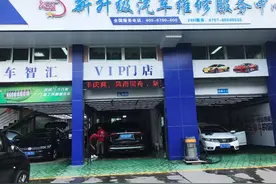 亚美科技：智慧出行布局者图片