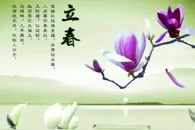 十二个月份的雅称图片