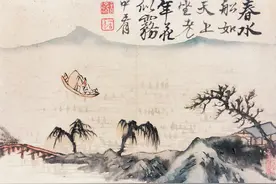 未敢忘忧国：困病交加、穷途末路，他依旧不忘为民发声图片