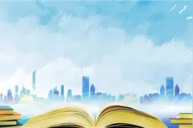 “公民同招” 划出教育公平的起跑线图片